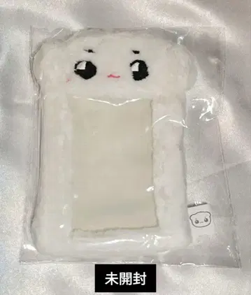 NCT 태용 툥야 툥야 트레이딩 카드 케이스 트레이딩 카드 홀더