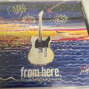 우츠미 토시카츠 from here.