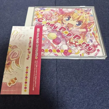 Candy Pop Party 입추 feat. 쵸코