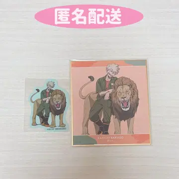 히로아카 바쿠고 카츠키 토부 세트