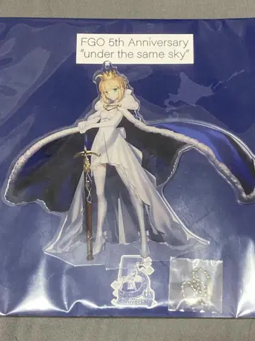 FGO 아르토리아 5주년 기념 아크릴 스탠드