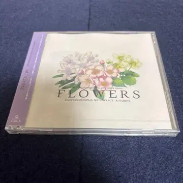 FLOWERS ORIGINAL SOUNDTRACK AUTOMNE