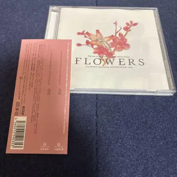 FLOWERS ORIGINAL SOUNDTRACK ete