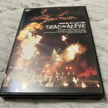 잔 다르크/Live 2006 DEAD or ALIVE