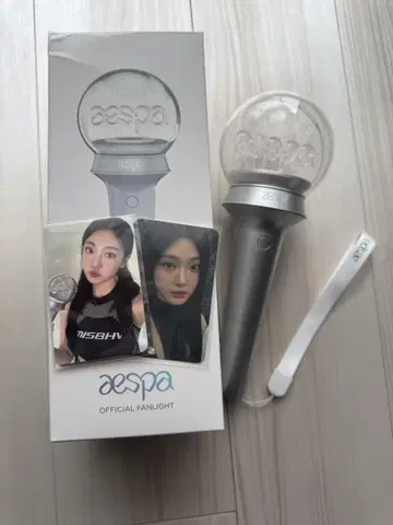 aespa 공식 응원봉