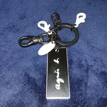 아녜스 베 보더 키링