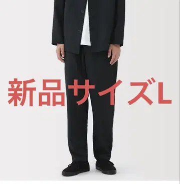 무인양품 바람이 잘 통하는 스트레치 테이퍼드 팬츠 L