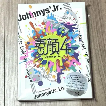 쟈니즈 Jr. 소안 4 DVD