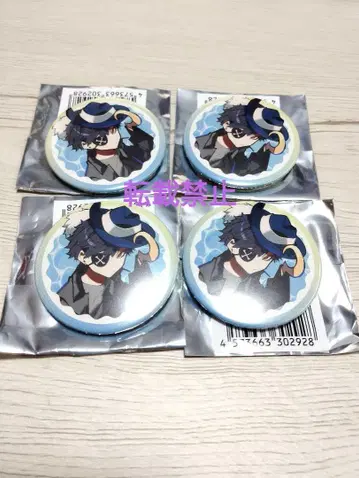 CR 페스티벌 랜덤 캔뱃지 레어 노멀 4개 세트 mondo