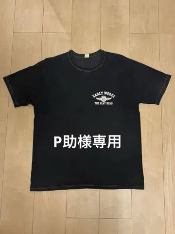 THE FLAT HEAD EARLY WORKS 티셔츠 블랙