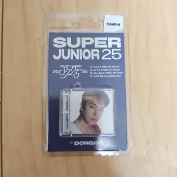 미개봉 Super Junior 25 SMini Ver. 동해