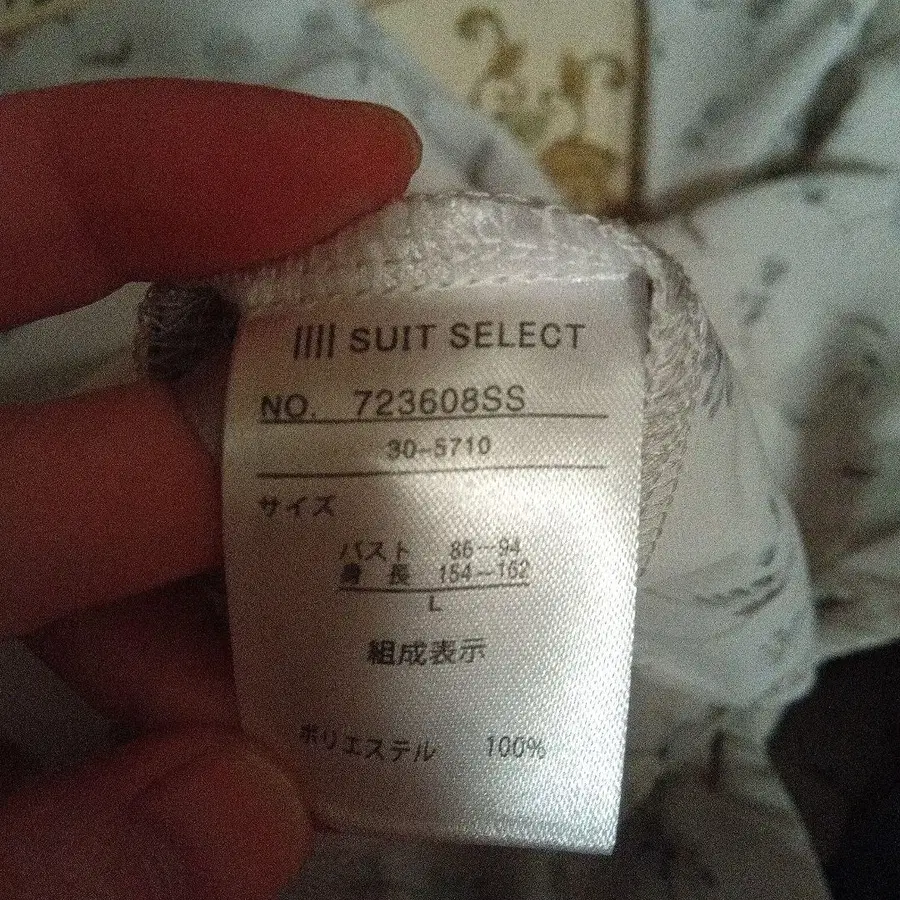 6번째 상품 이미지