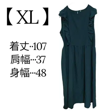 새상품급 다크 그린 [XL] 슬리브리스 롱 원피스 엘레강트