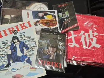 영화 울려라! 히비키 HIBIKI 굿즈 묶음 판매