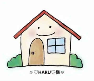 HARU 님