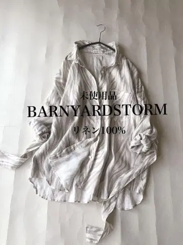 미사용 밴야드스톰 BARNYARDSTORM 린넨 100% 넉넉한 셔츠