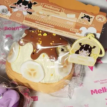 mellojoy 설산 샤베트 초코 바나나 스퀴즈