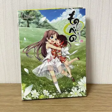 모노베노 -happy end- 럭셔리 드라마 CD 특전 CD