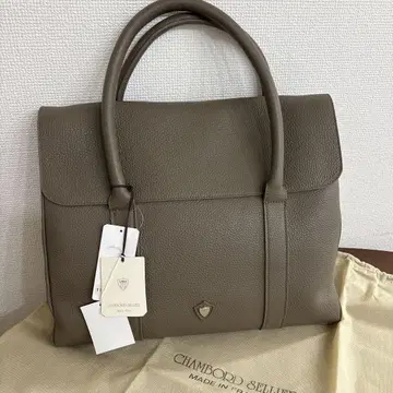 CHAMBORD SELLIER 샹볼세리에 BERN 모카 백