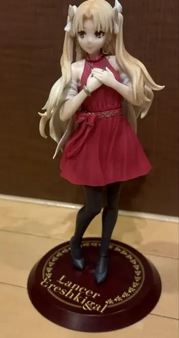 FGO 피규어 에레쉬키갈