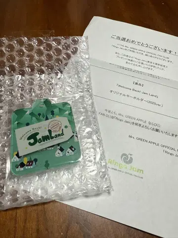 미세스 키링