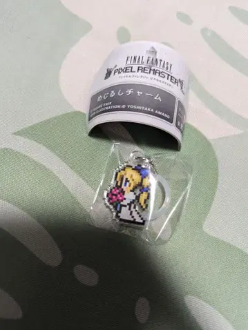 메지루시 참 FF5 픽셀 리마스터 파이널 판타지 마리아