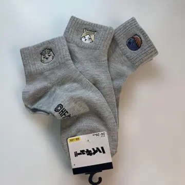 아베일 하이큐 3족 삭스 24~26cm
