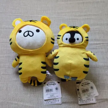 고양이 펜 날씨 봉제 인형 십이지