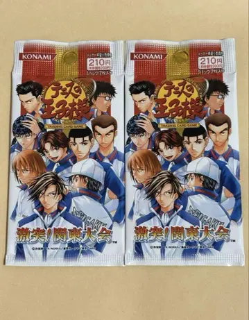 테니스의 왕자님 테니프리 TCG 미개봉 팩 격돌 관동 대회 세이가쿠 2