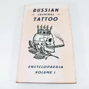 RUSSIAN CRIMINAL TATTOO 러시아 타투 죄수
