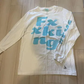 FR2 월도 오키나와 한정판 긴팔 티셔츠 롱T L