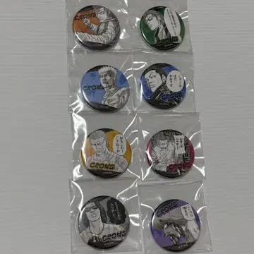 8종 클로즈 명장면 캔뱃지 가챠