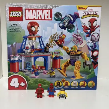 LEGO Marvel 스파이더맨 본부 10794