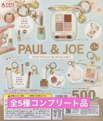 PAUL & JOE 화장품 마스코트 컬렉션 vol.1 전 5종 컴플리트