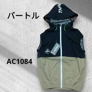 바틀 에어 크라프트 AC1084 카키 후드티 베스트 열사병 대책