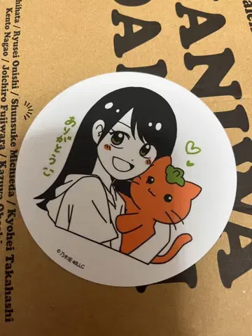 노기자카46 드링크 코스터 카키 하루카 2025 특전 NOGI CAFE
