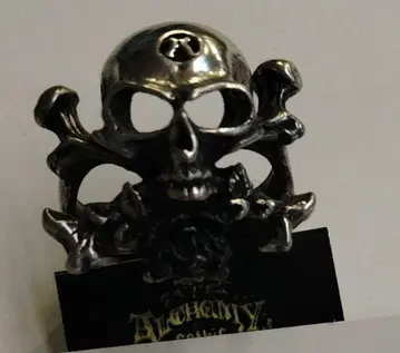 Alchemy Gothic 스컬 반지