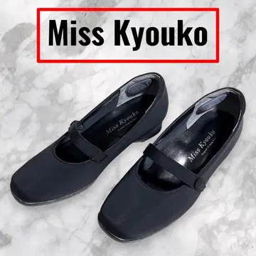[새상품급] 미스 쿄코 폭넓은 포멀 스트레치 펌프스