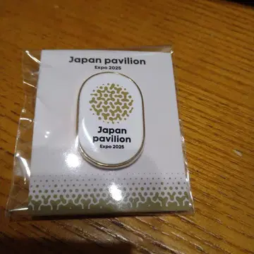 오사카 간사이 엑스포 일본관 공식 로고 디자인 핀 배지