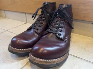 REDWING BECKMAN 9011 9D