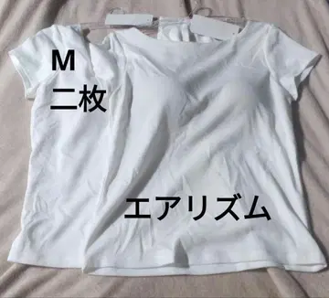미사용 새상품 에어리즘 코튼 로우백 브라 T셔츠 화이트 M 유니클로