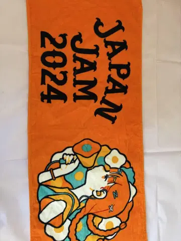 JAPAN JAM 2024 타월