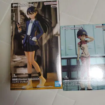 BANDAI Gundam GQ 피규어 세트