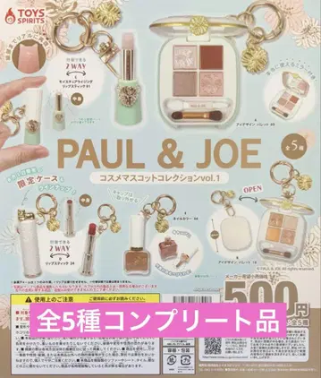 PAUL & JOE 화장품 마스코트 컬렉션 vol.1 전 5종 컴플리트