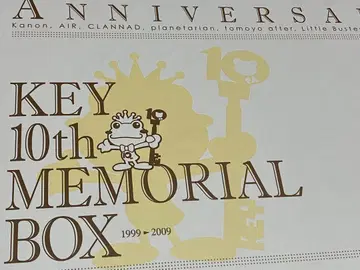 KEY 10th MEMORIAL BOX