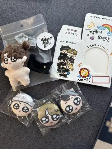 모크님 굿특이 10cm 라키드로 3점