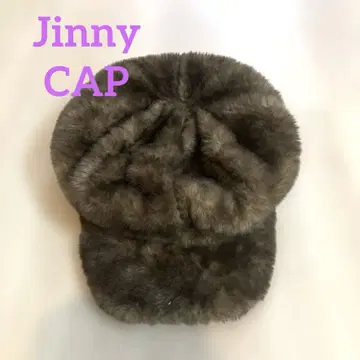 브라운 퍼 캡