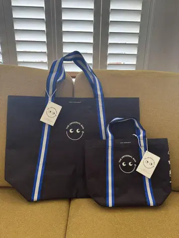 아냐 하인드마치 유니버셜 백 대, 소 세트