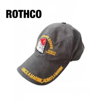 ROTHCO 로스코 로우 프로파일 캡 MARINE BULLDOG