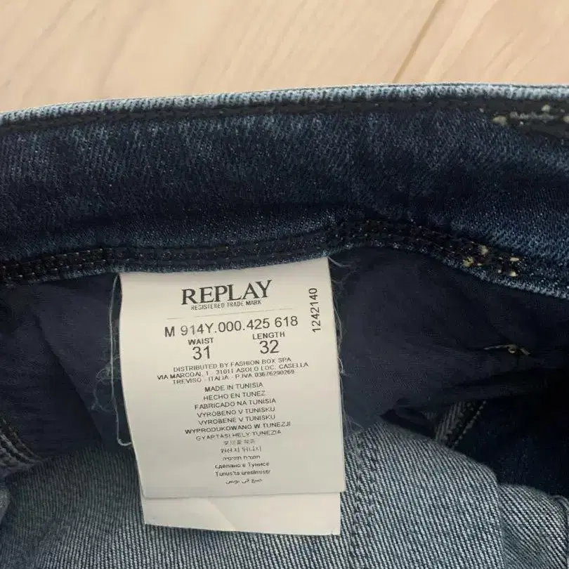 4번째 상품 이미지